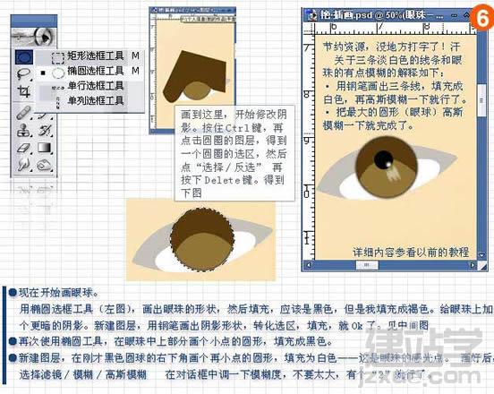 PhotoshopƲ廭Ů