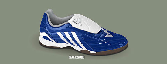 PhotoshopAdidasЬ