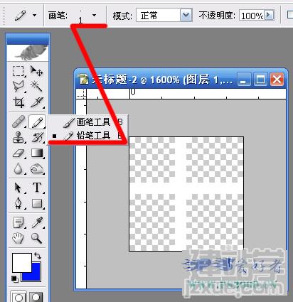 Photoshopˮ͸MSNС