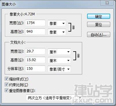 PS鼠绘奇幻的山谷美景白昼及星夜图