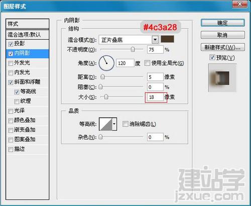 ɷ磡PHotoshopľ̳