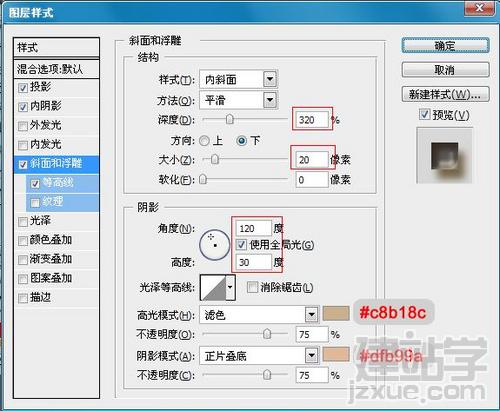ɷ磡PHotoshopľ̳