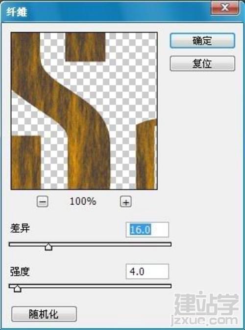 ɷ磡PHotoshopľ̳