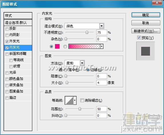 PhotoShop