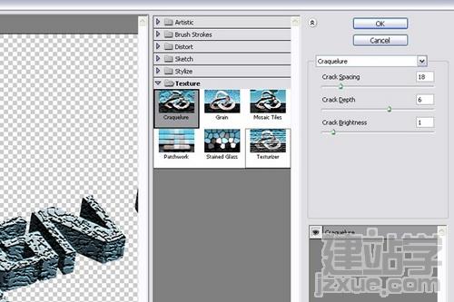 PhotoshopЧ̳֮3D