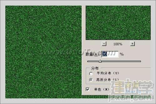 Photoshop
