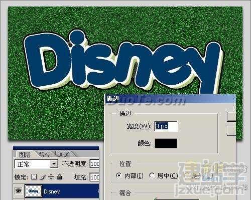 Photoshop