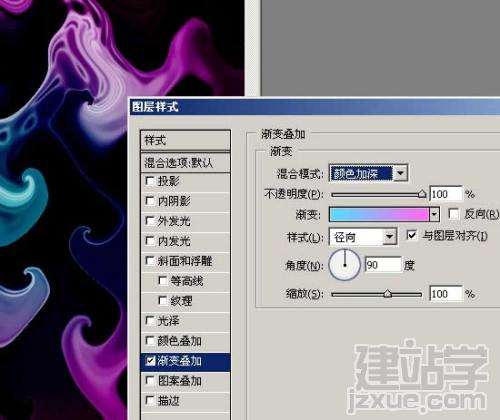 Photoshop˾Ч