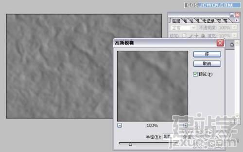 Photoshopٴ廭Ч