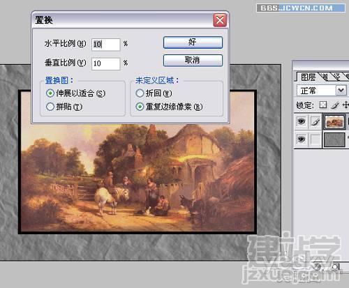 Photoshopٴ廭Ч