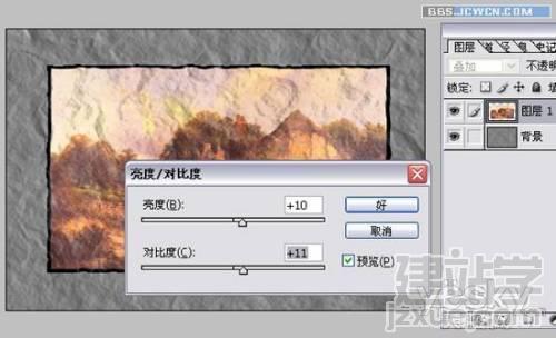 Photoshopٴ廭Ч