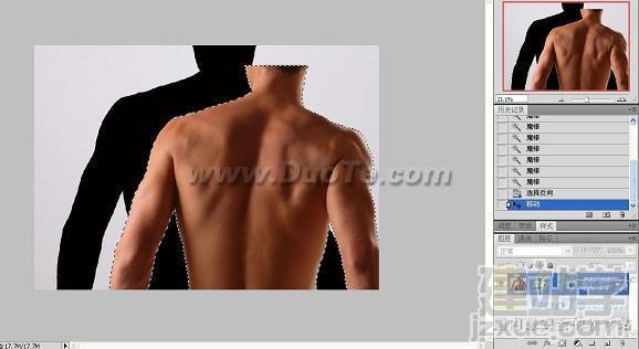 Photoshop˸ܻе