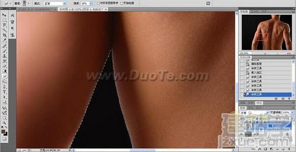 Photoshop˸ܻе