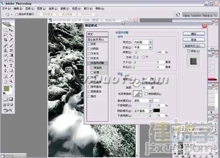 Photoshop