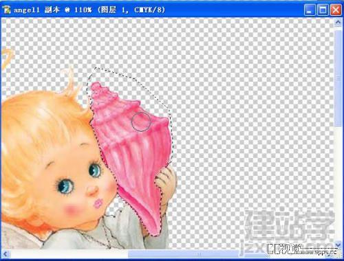 给手绘图片调色教程 - Ps┆调色教程 - 平面教程学习 - e6aaebd5daa6960ef3a8d75eb20a894b.jpg