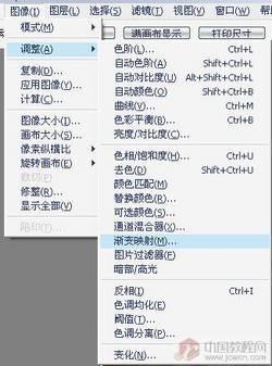PSƬɫƬ - Psɫ̳ - ƽ̳ѧϰ -  8a210900ef7db531d7cbf6a8c5a893f3.jpg