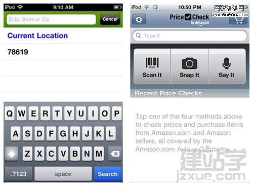 mobile-apps-ui-design-patterns-search-sort-filter-saved-recent-local-based-bar-code