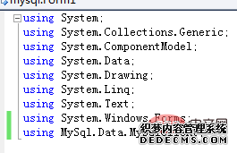 vs2010连接mysql数据库