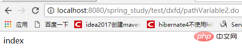 1068779-20171027171812398-1068358697.png