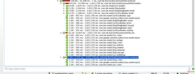 1564996111231368.png java-6.png