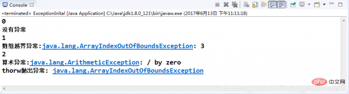 1558505167779743.png javan.png
