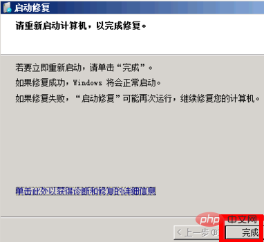 a4e33d1a96d55950bb0051b4a00cc10.png