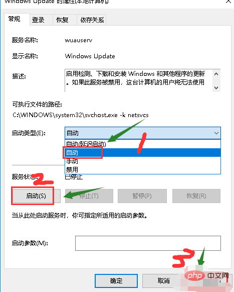 c5abcadfd6e93e4c741ec908081144f.png