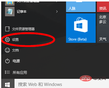 0ca8e897b438c04eea72882d42c4938.png