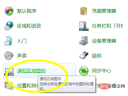 5c1a6059d62b1fe4fd3ef8c295c8956.png