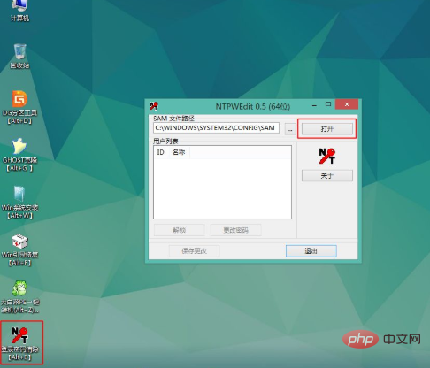 2caa667f675ca1ff31260ae95edf53c.png