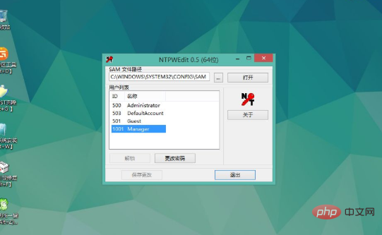 cc25421d056c5b60da64dd0a92b36b1.png