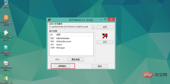 8d5c884724a58340186943ffbcba75a.png