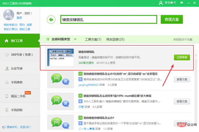 4ffbcf7f0e9ff016c60d5940f480f98.png