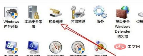 19fc4aa214478f7414833e9a6856cc9.png