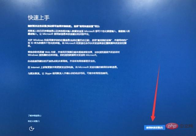 u=3965457850,1887082479&fm=173&app=49&f=JPEG.jpg