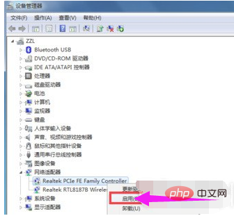 10012W254-4.png