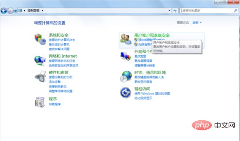 7a66efed667c7e616886e3362244788.png