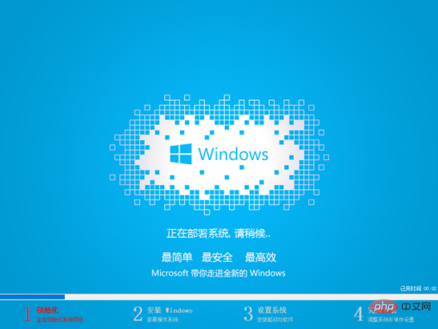 win210.png