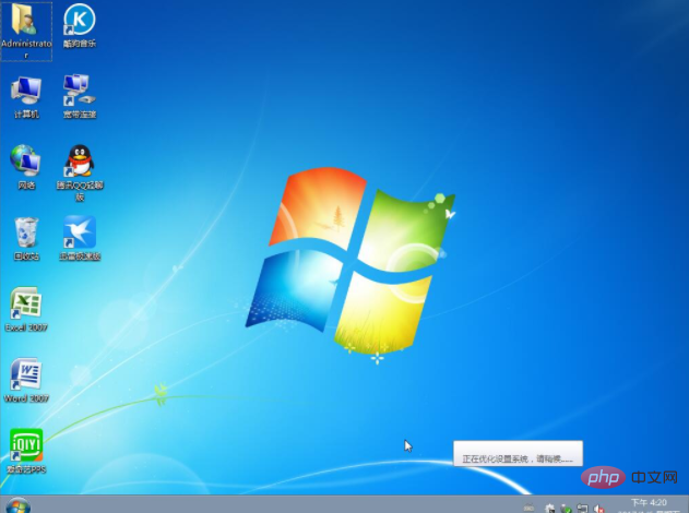 win211.png