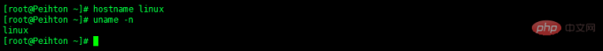 linux1.png