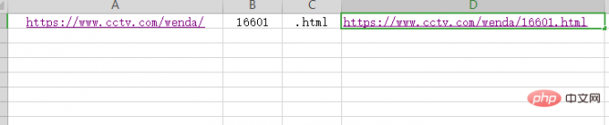 1566885165284789.jpg demo.jpg