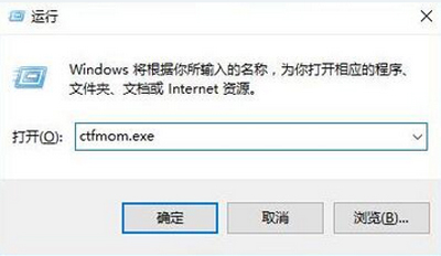 Win10ϵͳ뷨ֻӢô