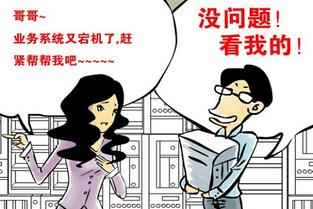 崻ʲô˼